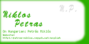 miklos petras business card